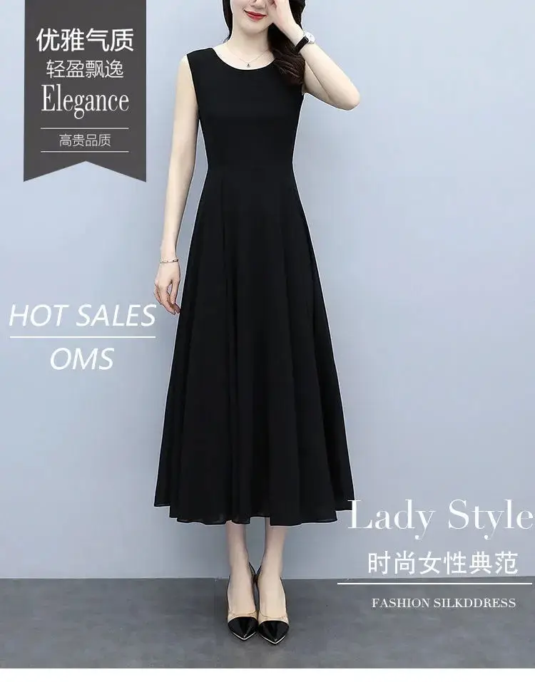 Black Sleeveless French Style Dress for Women — feature 15