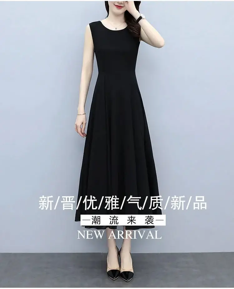 Black Sleeveless French Style Dress for Women — feature 3