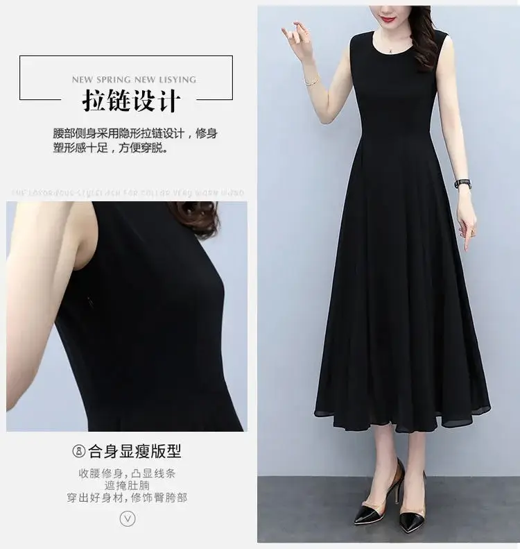 Black Sleeveless French Style Dress for Women — feature 5