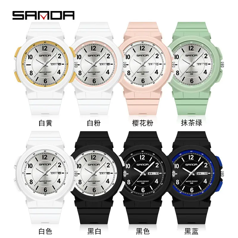 Sanda Luminous Cross-Border Watch for Kids Waterproof Dual Calendar - Image 19