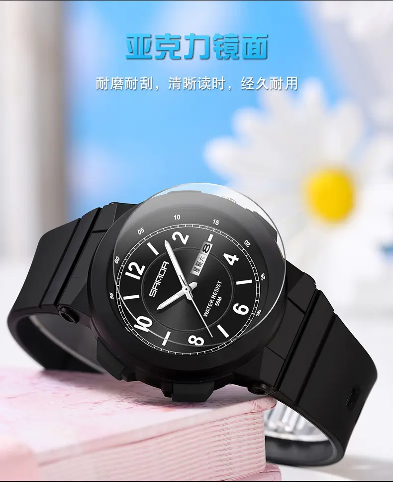 Sanda Luminous Cross-Border Watch for Kids Waterproof Dual Calendar — feature 13