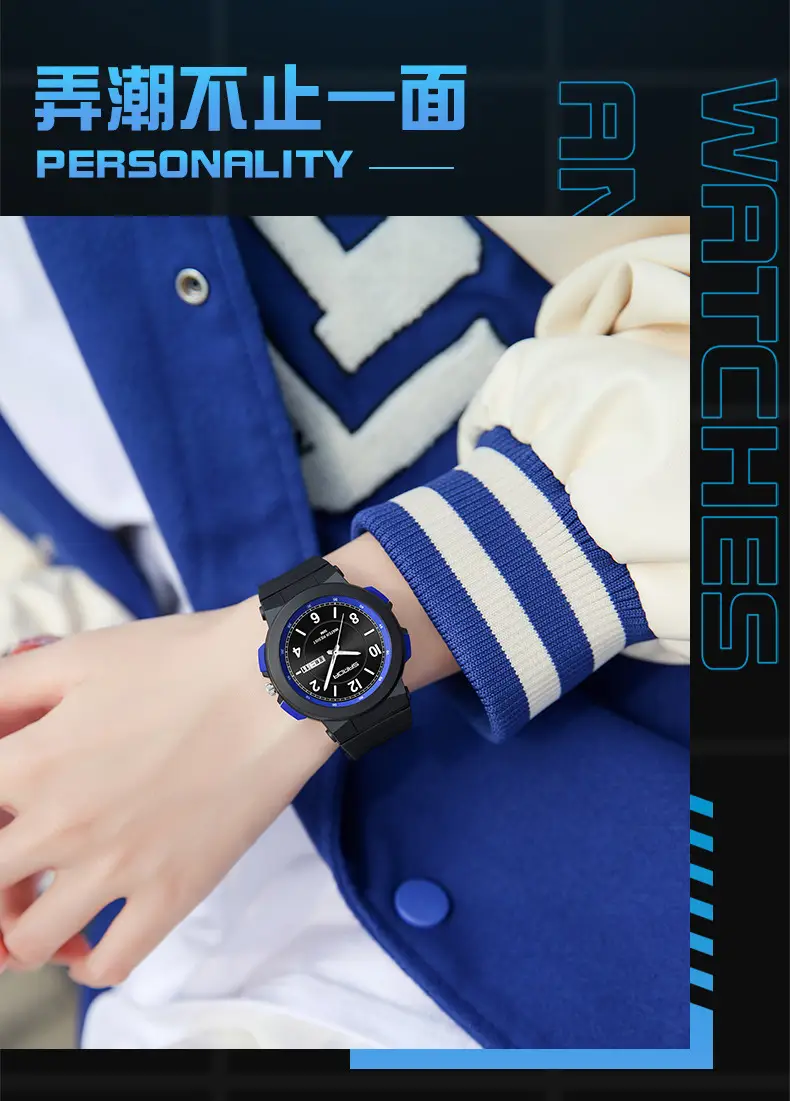 Sanda Luminous Cross-Border Watch for Kids Waterproof Dual Calendar — feature 5