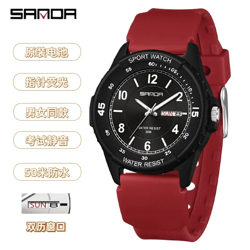 Sanda Luminous Cross-Border Watch for Kids Waterproof Dual Calendar - Image 10