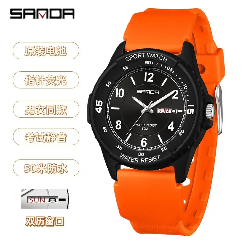 Sanda Luminous Cross-Border Watch for Kids Waterproof Dual Calendar - Image 11