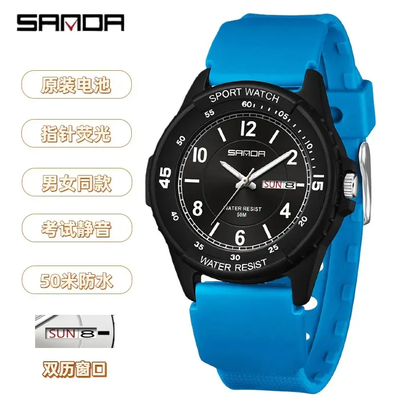 Sanda Luminous Cross-Border Watch for Kids Waterproof Dual Calendar - Image 12