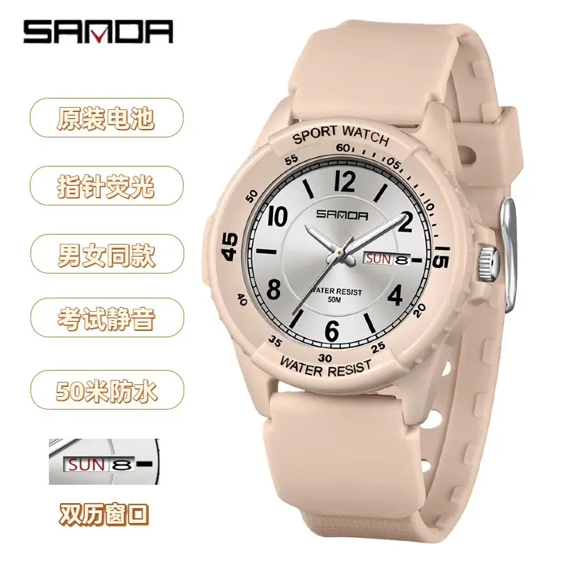 Sanda Luminous Cross-Border Watch for Kids Waterproof Dual Calendar - Image 14