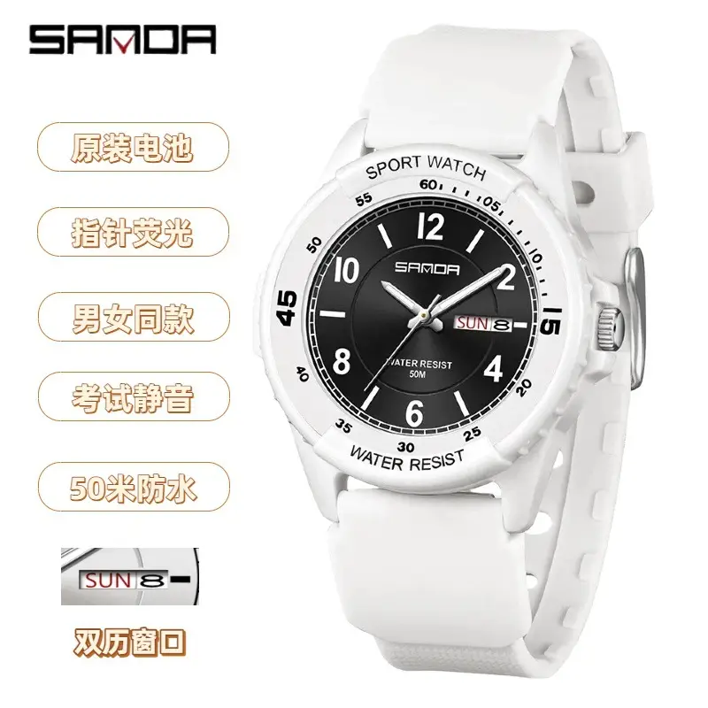 Sanda Luminous Cross-Border Watch for Kids Waterproof Dual Calendar - Image 15