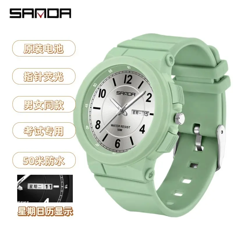 Sanda Luminous Cross-Border Watch for Kids Waterproof Dual Calendar - Image 5