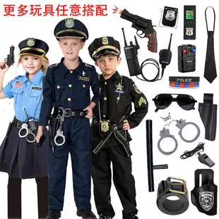 Children's Space Suit Halloween Cosplay Performance Suit — feature 3