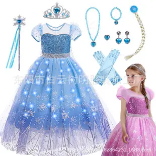 Children's Space Suit Halloween Cosplay Performance Suit — feature 5