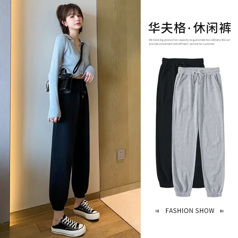 Women's Loose Leg Sweatpants Grey Black All Color - Image 3