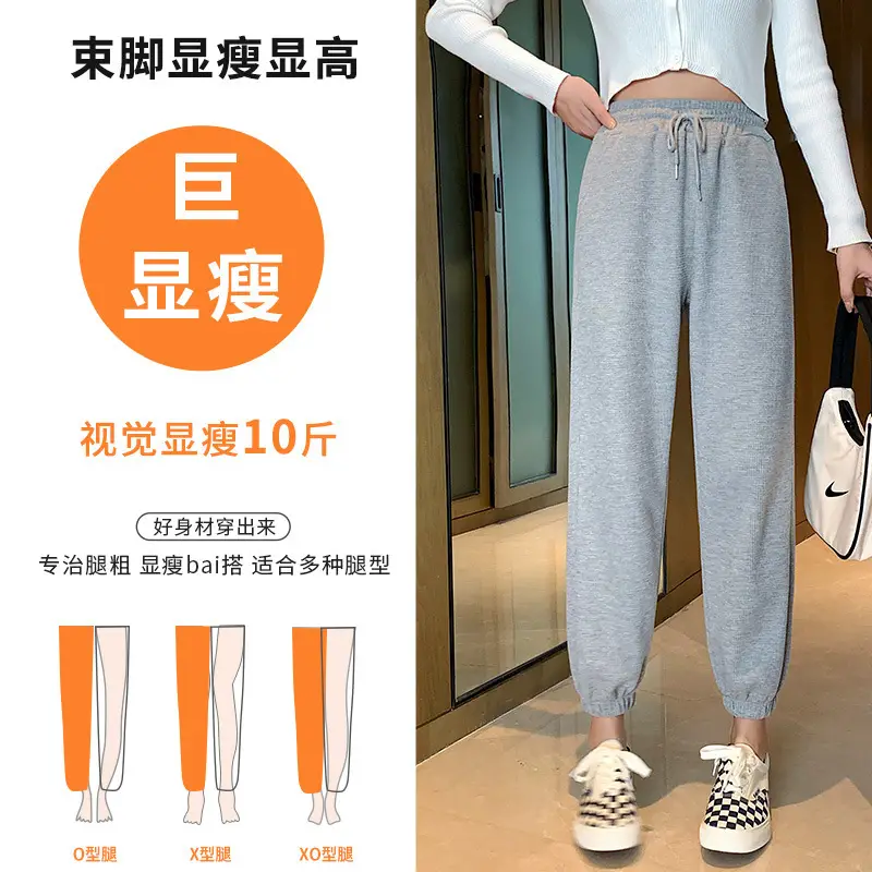 Women's Loose Leg Sweatpants Grey Black All Color - Image 4