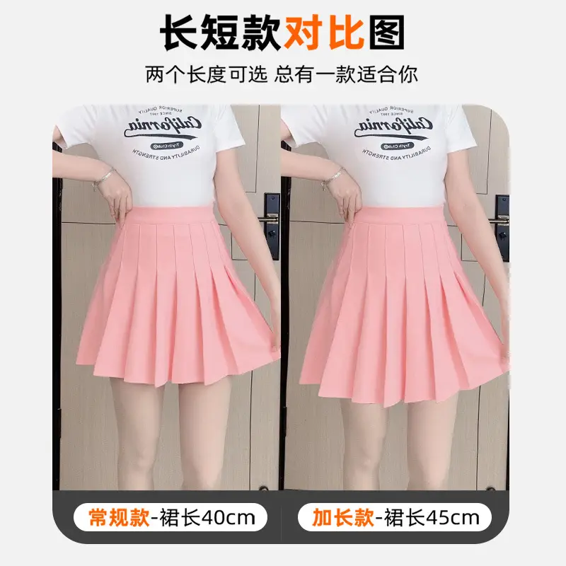 2023 Summer Pink Pleated Skirt Women Length 40cm - Image 13
