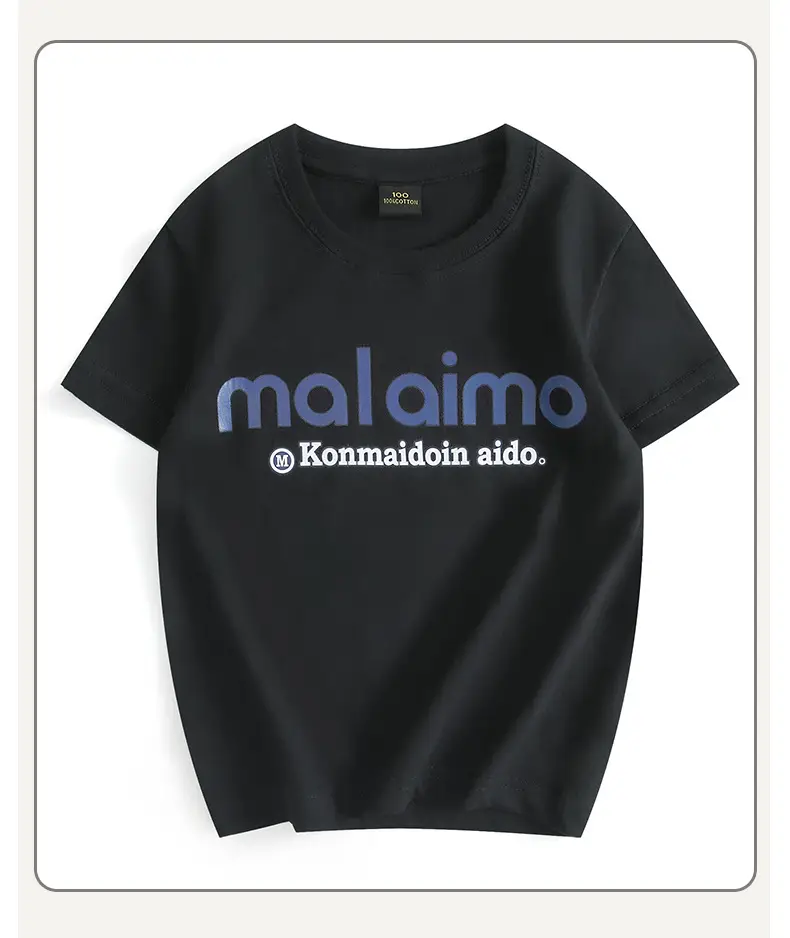 Malaimo White Round Neck T-Shirt for Boys Girls