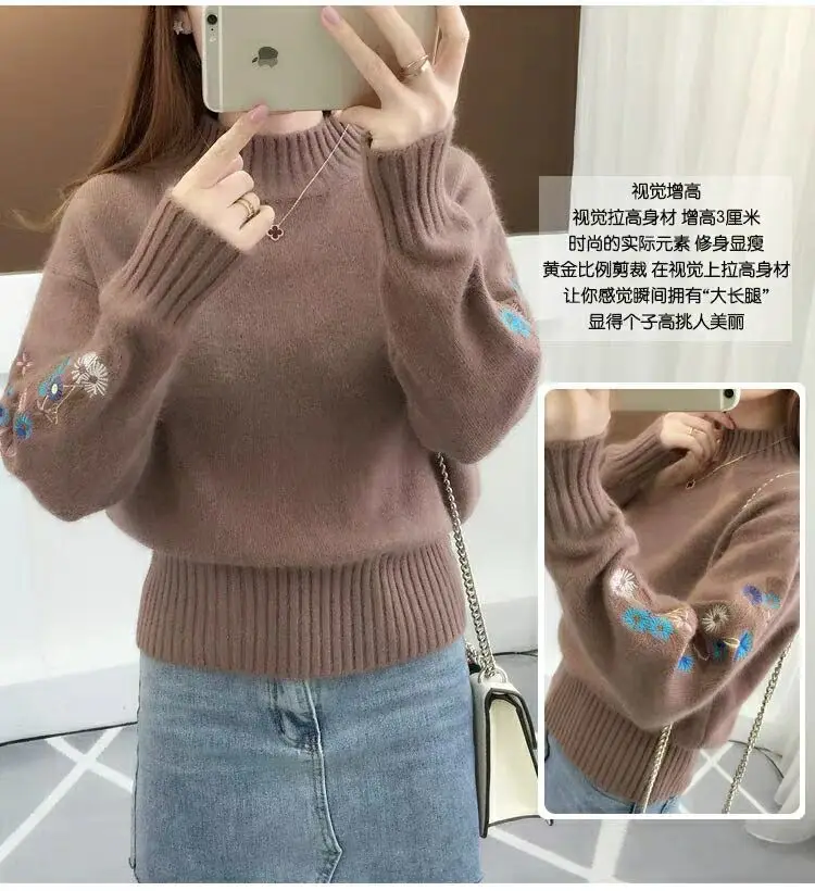 Women Embroidered Knit Half Turtleneck Sweater — feature 9