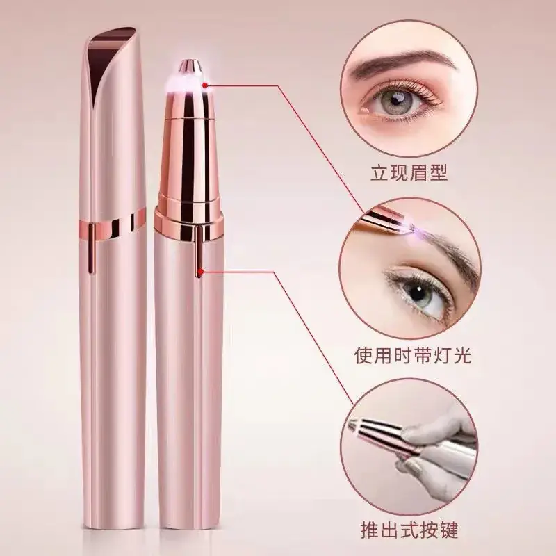 Electric Eyebrow Trimmer Rechargeable Rose Gold