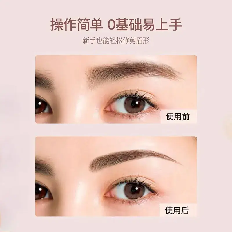 Electric Eyebrow Trimmer Rechargeable Rose Gold