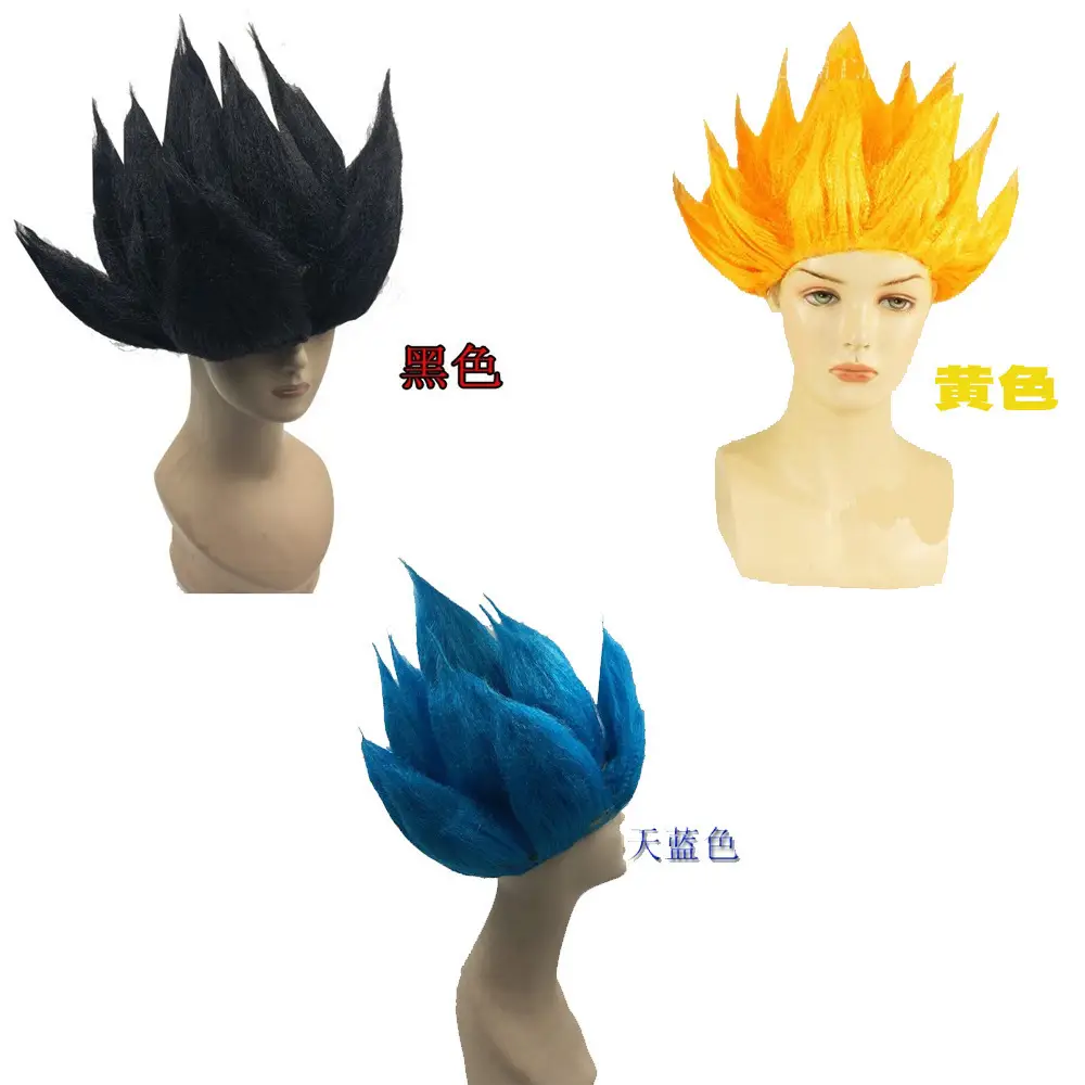 Goku Super Saiyan Dragon Ball One-Piece Bodysuit Cosplay Costume - Image 6