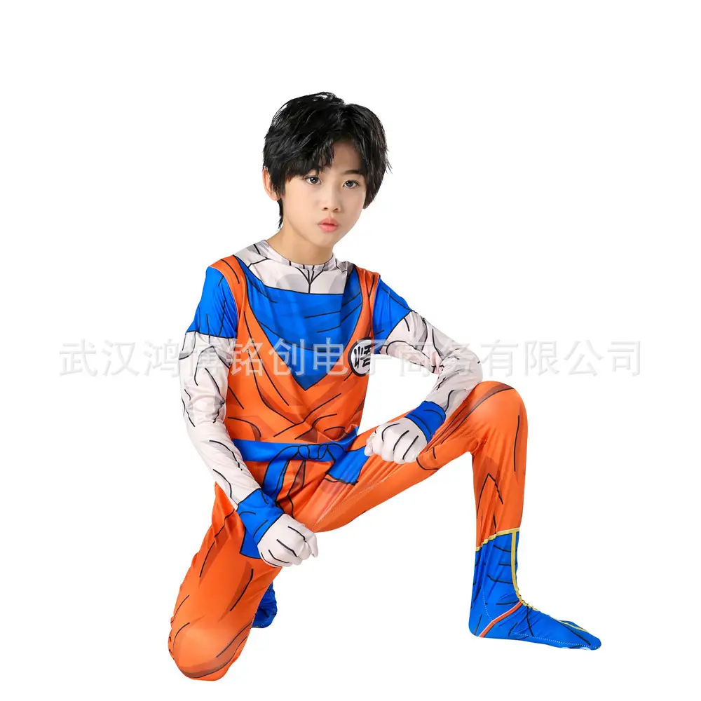 Goku Super Saiyan Dragon Ball One-Piece Bodysuit Cosplay Costume - Image 2