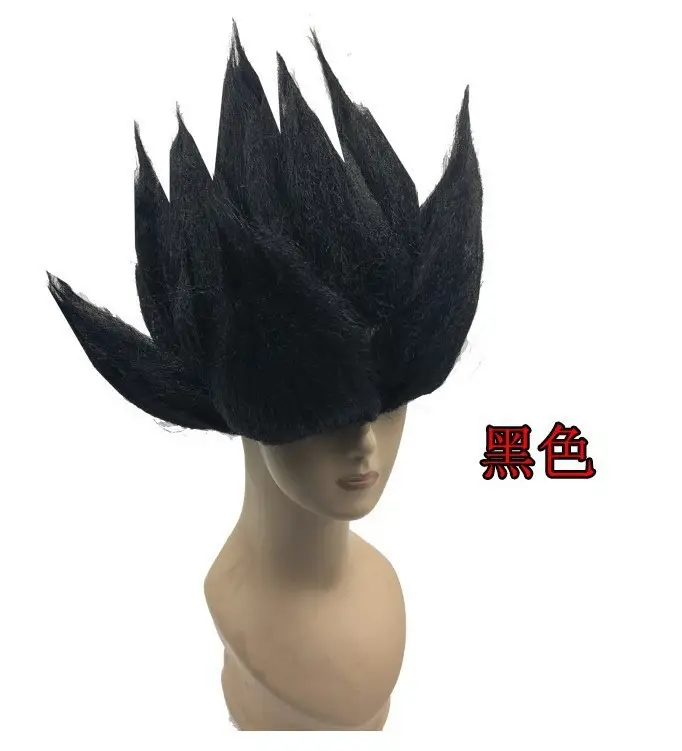 Goku Super Saiyan Dragon Ball One-Piece Bodysuit Cosplay Costume - Image 3