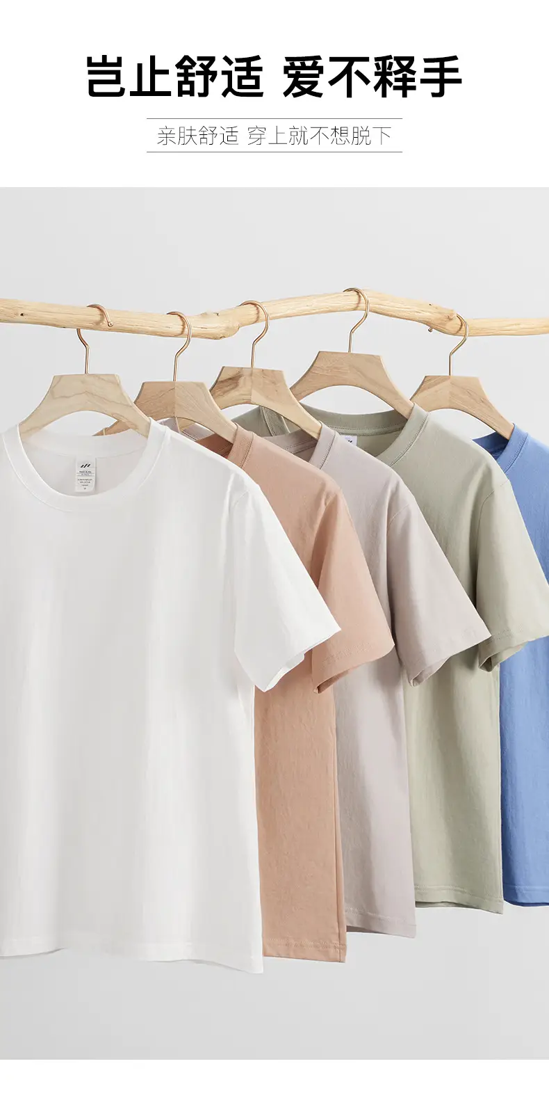 Men Heavy Cotton T-Shirt Brown Short Sleeve — feature 10