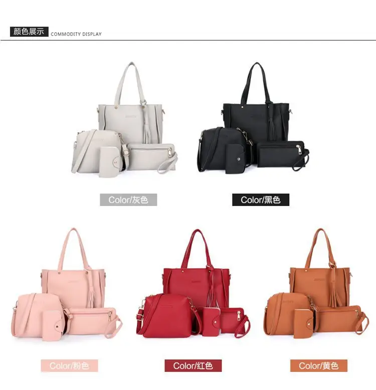 Red 4-Piece Women's Leather Handbag Set — feature 10