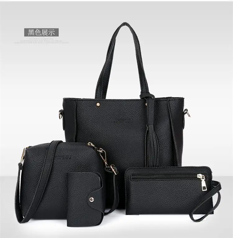 Red 4-Piece Women's Leather Handbag Set — feature 12