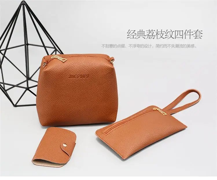 Red 4-Piece Women's Leather Handbag Set — feature 4