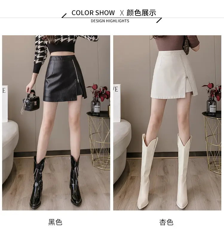 Black High Waist Leather Skirt for Women — feature 7