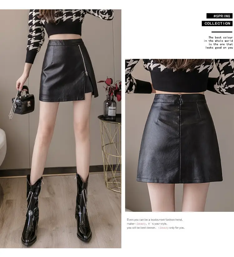 Black High Waist Leather Skirt for Women — feature 9