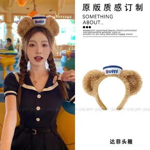 Suzuki Hairpin with Pearl Drop for Women — feature 1