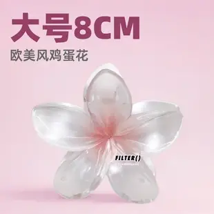 Suzuki Hairpin with Pearl Drop for Women — feature 5
