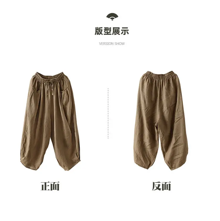Women Faux Linen Stretch Waist Pants Brown — feature 2