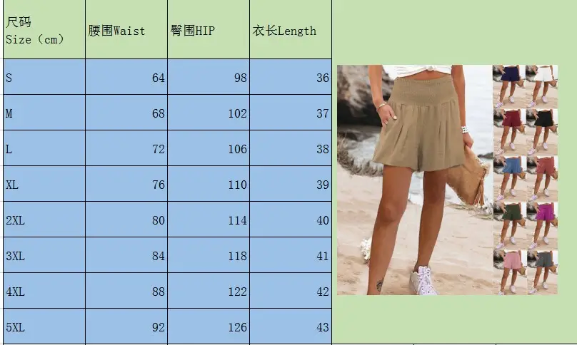 Women's Maroon High Waist Pleated Shorts 2022 — feature 3