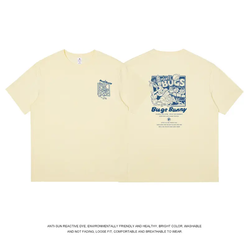 Men Bad Boys Graphic T-Shirt Cream - Image 8