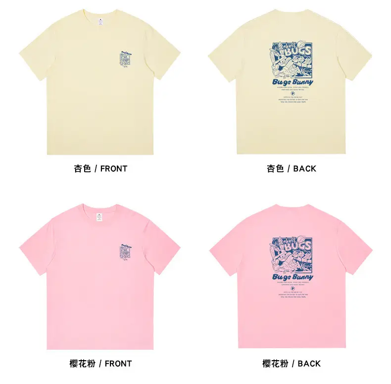 Men Bad Boys Graphic T-Shirt Cream — feature 11