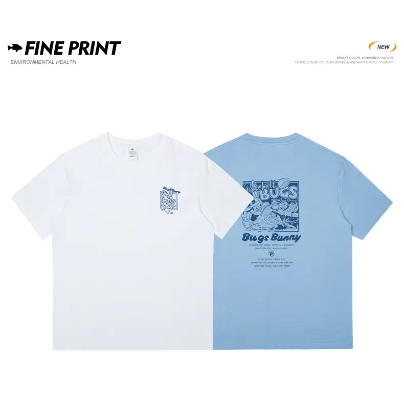 Men Bad Boys Graphic T-Shirt Cream — feature 6