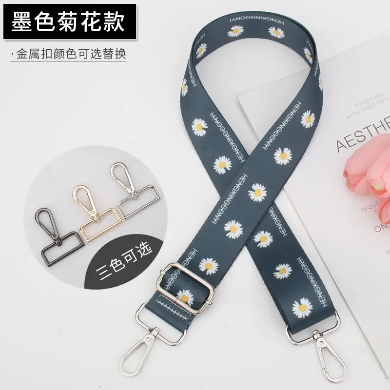 Orange Floral Crossbody Bag Strap Adjustable Multi Color - Image 10