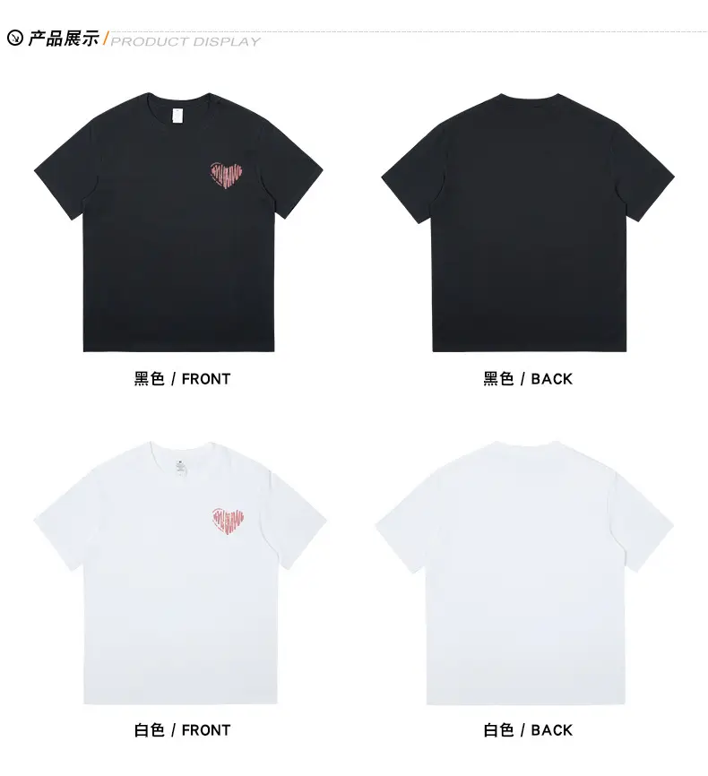 Women Pure Cotton Heart Print T-Shirt White — feature 10