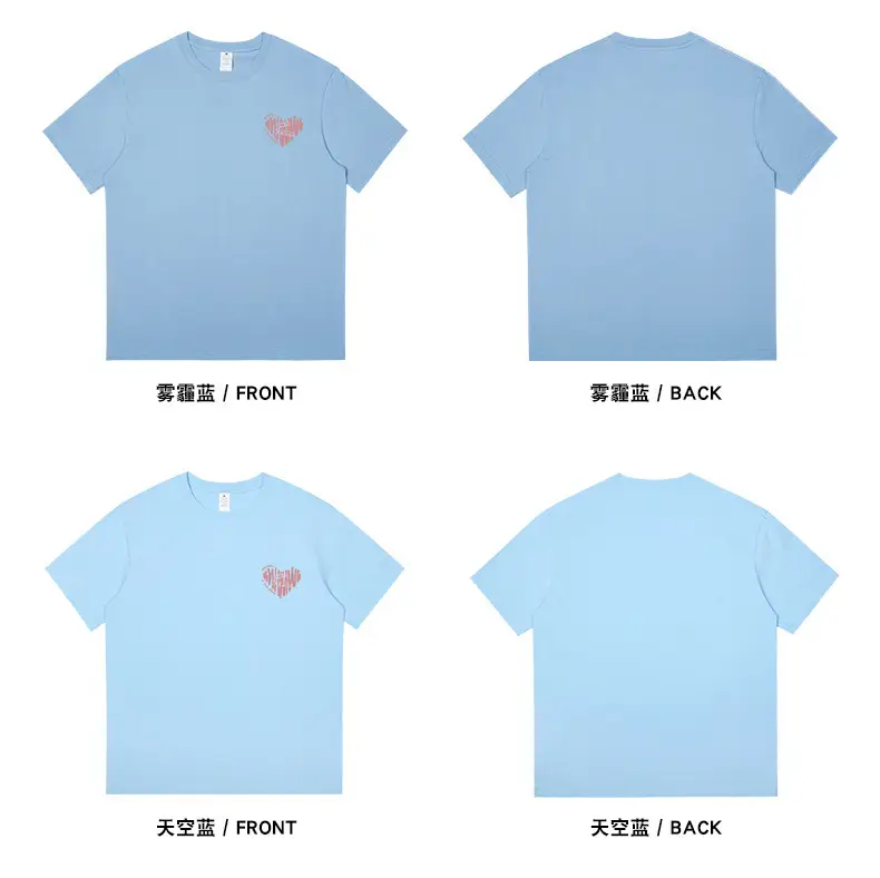 Women Pure Cotton Heart Print T-Shirt White — feature 11