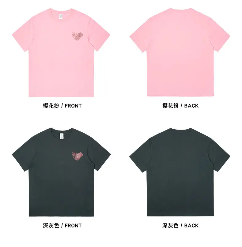 Women Pure Cotton Heart Print T-Shirt White — feature 12