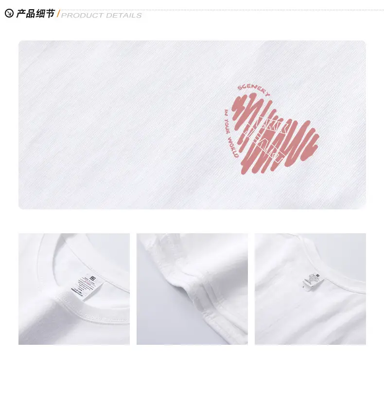 Women Pure Cotton Heart Print T-Shirt White — feature 8