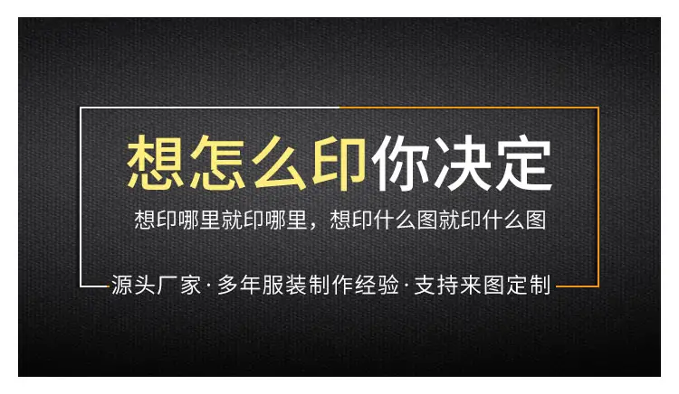 1688详情页(1)_01