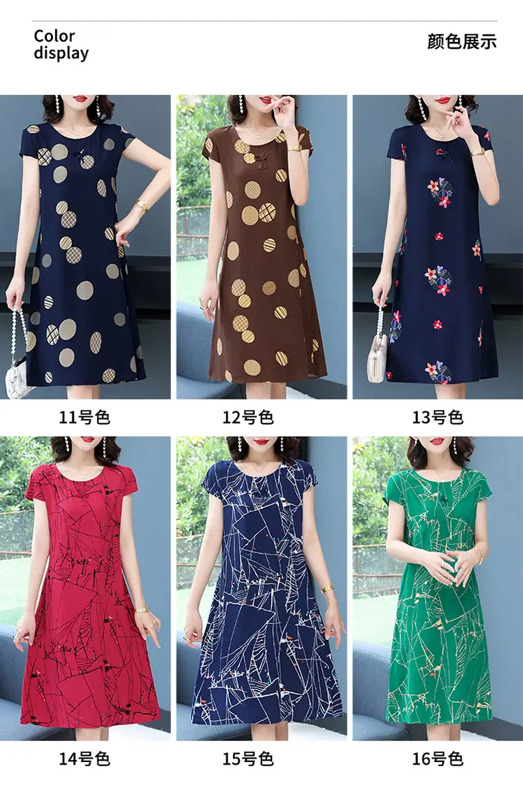 Green Printed Silk Dress for Women Mid-Length Loose Fit — feature 15