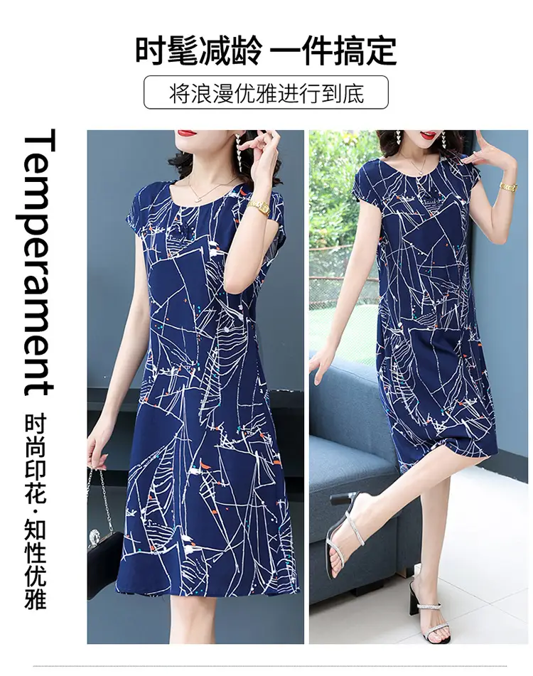 Green Printed Silk Dress for Women Mid-Length Loose Fit — feature 18