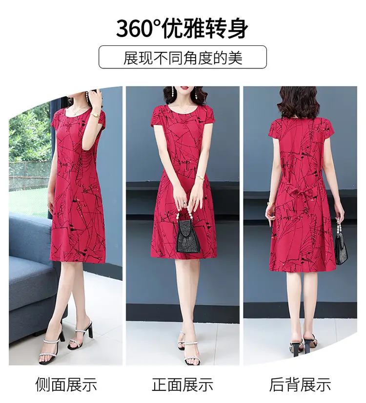 Green Printed Silk Dress for Women Mid-Length Loose Fit — feature 19