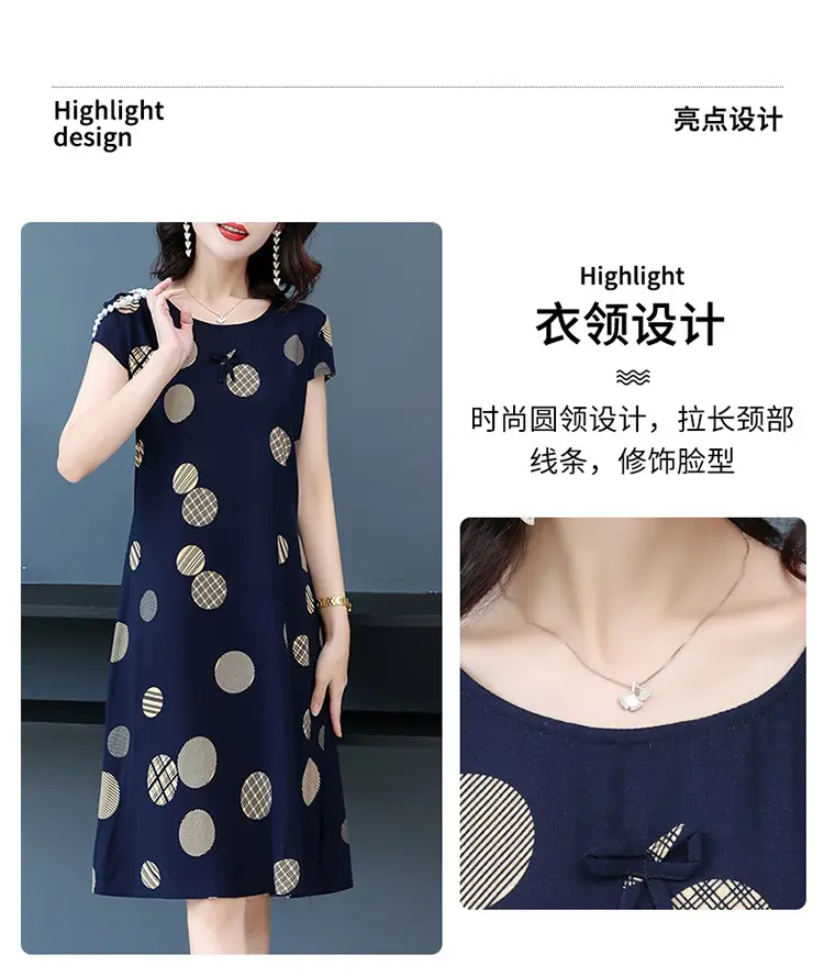 Green Printed Silk Dress for Women Mid-Length Loose Fit — feature 20