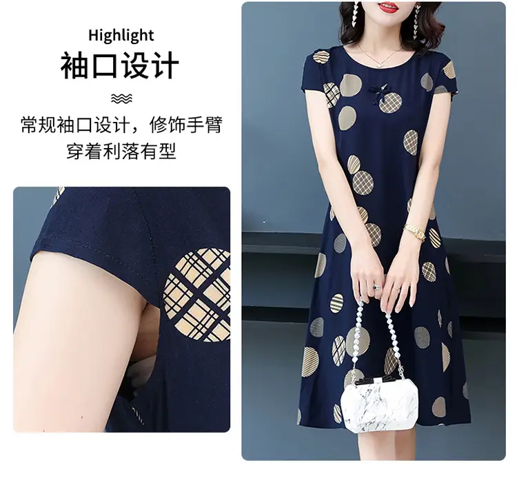 Green Printed Silk Dress for Women Mid-Length Loose Fit — feature 21