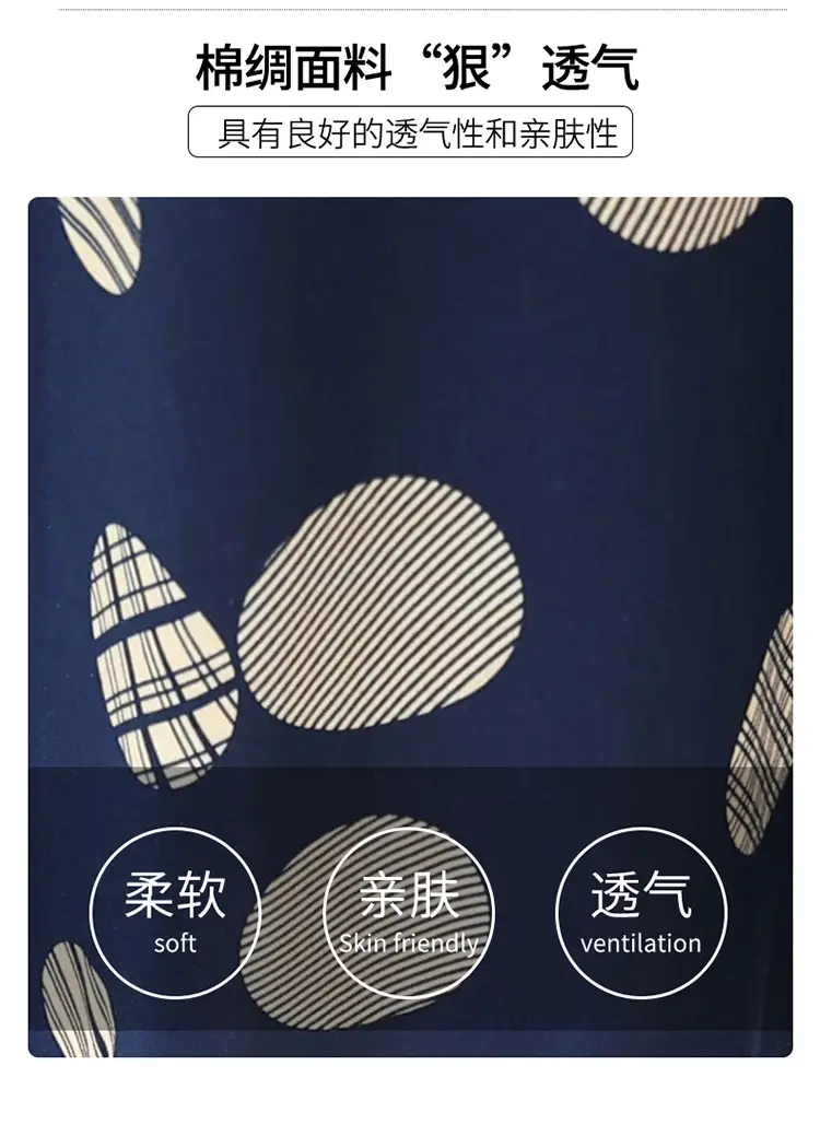 Green Printed Silk Dress for Women Mid-Length Loose Fit — feature 23