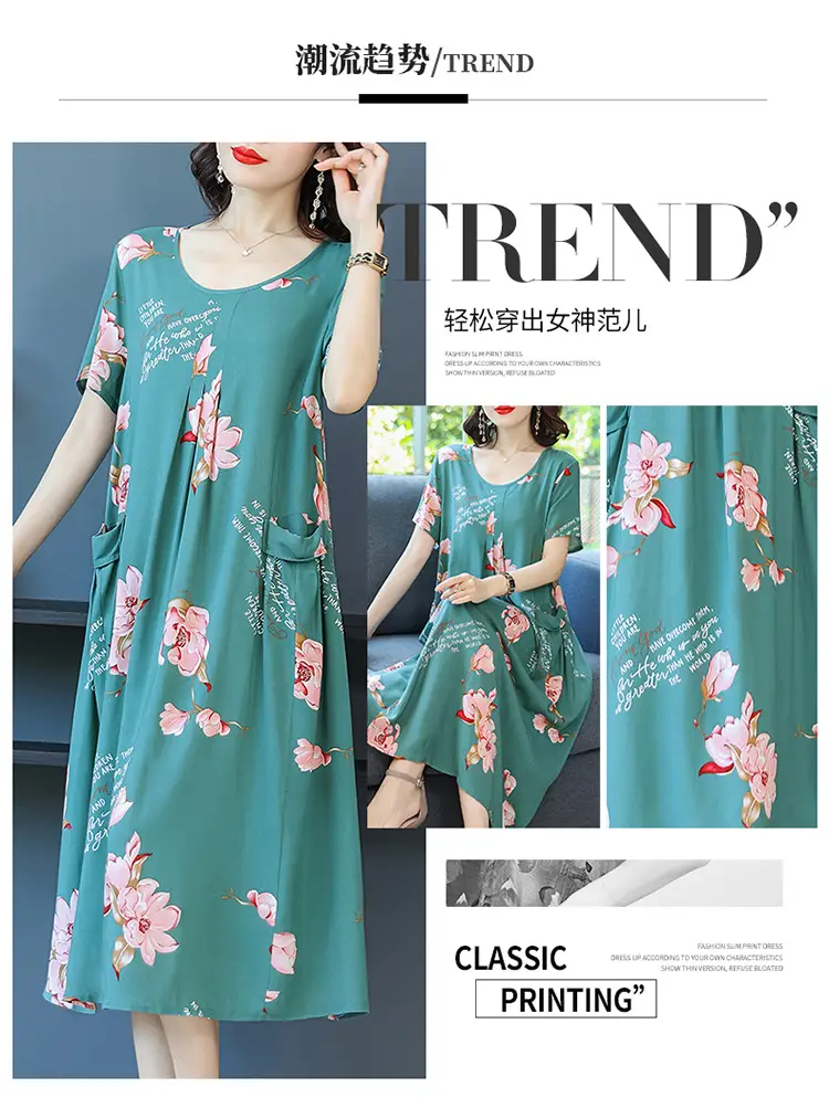 Fat Plus Size Cotton Silk Dress Navy Leaf Print — feature 17